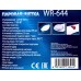 Паровая щетка WR-644 Паровая щетка WR-644