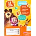 Кукла "КАРАПУЗ" Маша 83030Х35 15см озвуч. в коробке 384321