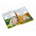 Книга 09332-9 Умка: с наклейками. Волк и козлята, 8стр. 165х240мм  *50
