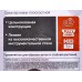 Секатор-мини плоскостной, 150мм, GRINDA G-1, цельнокованые лезвия, стальные рукоятки, покрытие ПВХ ,423101