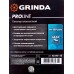 Секатор плоскостной, 200мм, GRINDA P-51, закаленная сталь, шестерённая передача, двухкомпонентные рукоятки, покрытие ПВХ, плоскостной секатор, PROLine, 423451