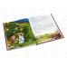 Книга 08247-7 Умка: Приключения Буратино, Толстой А.Н., 160стр *8