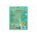 Книга 09503-3 Умка: Мойдодыр. Чуковский К. с заданиями 16стр *50