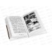 Книга 07200-3 Умка: 3 класс. Внеклассное чтение, 125х195, 144стр. *24