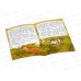 Книга 09390-9 Умка: Лесные сказки. Бианки В.В. Сказки и стихи, 16ст*50