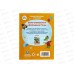 Книга 09010-6 Умка: День рождения крокодила Гены. Сказки и стихи, 16ст