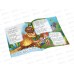 Книга 09508-8 Умка: Бармалей. Чуковский К. с заданиями 16стр *50 Книга 09508-8 Умка: Бармалей. Чуковский К. с заданиями 16стр *50