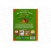 Книга 09804-1 Умка: Сказки и рассказы для детей. Толстой Л., 96стр*12