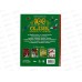 Книга 08988-9 Умка: 100 любимых сказок, загадок и стихов, 96стр.*50