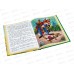 Книга 09286-5 Умка: Сказки дядюшки Римуса. Дж.Харрис, 128стр. *12