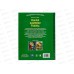Книга 09286-5 Умка: Сказки дядюшки Римуса. Дж.Харрис, 128стр. *12