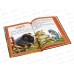 Книга 09234-6 Умка: Колобок и другие сказки. Пять сказок, 48стр. *30 Книга 09234-6 Умка: Колобок и другие сказки. Пять сказок, 48стр. *30
