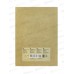 Папка для смешанных техник Березы А-4 св-корич 200г/м2 15л *20 Папка для смешанных техник Березы А-4 св-корич 200г/м2 15л *20