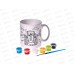 Набор для творчества Синий трактор кружка для росписи, MUG-ST, 381532