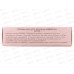 Farres Помада для губ с матовым эффектом 5302-102 Роза *6