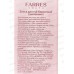 Farres блеск для губ бархатный 7206 -104 шиповник *6