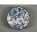 Тарелка суповая YX2401-SP80 20см Blue posy 277809 Тарелка суповая YX2401-SP80 20см Blue posy 277809