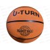 Мяч баскетбольный оранжевый, №5, 67-69см, 480-520г, МБ-2450  *50
