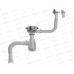 Сифон для мойки 3 1/2&quot х 40 с металлической решоткой, прямоуг/круг.перел., B0178 *20