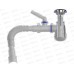 Сифон для умыв. 1 1/4"х40 удлин.горловина с мет р 40х40/50, S2045  *30