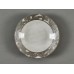 Тарелка суповая Frozen Pattern 20см TDP591