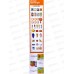Игровой модуль №922-208 Кухня, 53пр., свет, звук, коробка 44,5*32*9