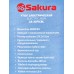Утюг электро SA-3071CBL 2600Вт 450мл керам самоочист анти-капля Утюг электро SA-3071CBL 2600Вт 450мл керам самоочист анти-капля