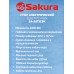 Утюг электро SA-3073CBK 2200Вт 220мл керам самоочист