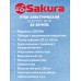 Утюг электро SA-3074CBL 2200Вт 230мл керам самоочист