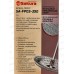 Френч-Пресс SA-FP03-350 350мл