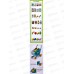 Тележка для покупок с продуктами №922-152, 60 пред.,коробка 51*42*8