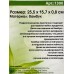 Доска раздел. бамбук 25,5*15,7см 000156 *10