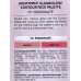 Monic Beauty Контуринг G&G CFP №01 хайлайтер+румяна *3