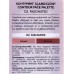 Monic Beauty Контуринг G&G CFP №02 хайлайтер+румяна *3 Monic Beauty Контуринг G&G CFP №02 хайлайтер+румяна *3