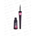 Monic Beauty Подводка для глаз G&G! Черная *3