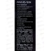 Весы кухонные Maxtronic MAX-KS-161 электронные *24