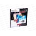 Весы напольные Maxtronic MAX-BS-4126B электронные *10