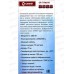 НАСОС Garnet 15м GR-TVM61N-10 *6
