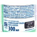 ГЛЭЙД освежитель воздуха 300мл Нежность полевых цветов *12