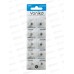 Батарейка VONIKO AG0, 1.5В *10/200/3200 Батарейка VONIKO AG0, 1.5В *10/200/3200