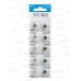 Батарейка VONIKO AG5, 1.5В *10/200/3200