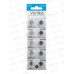 Батарейка VONIKO AG8, 1.5В *10/200/3200 Батарейка VONIKO AG8, 1.5В *10/200/3200