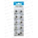 Батарейка VONIKO AG9, 1.5В *10/200/3200 Батарейка VONIKO AG9, 1.5В *10/200/3200