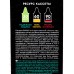 Картридж Barrier Жесткость х2 *12
