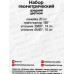 Набор геометр. Hatber средний цветной ассорти 04209 *12 Набор геометр. Hatber средний цветной ассорти 04209 *12