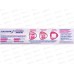 Сенсодин зубная паста 75мл Интенсивное восстановление эмали *12 Сенсодин зубная паста 75мл Интенсивное восстановление эмали *12