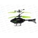 Вертолет индукционный КР666-39 Вертолет индукционный КР666-39