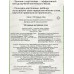 Книга АСТ 100 первых английских слов. Набор карточек, Дмитриева В.Г., 8728-1  *20