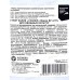 Гумат калия &quotСуфлер&quot марка ВР 2,5% овощные 500мл *20