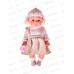 Пупс 30см с аксессуарами, 2940120, в коробке 15,5*9*37см
